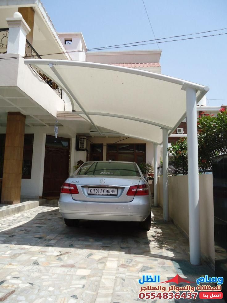 مظلات البلاستيك في حي الحمدانية بجدة: حلول عملية وجمالية للمنازل والمنشآت